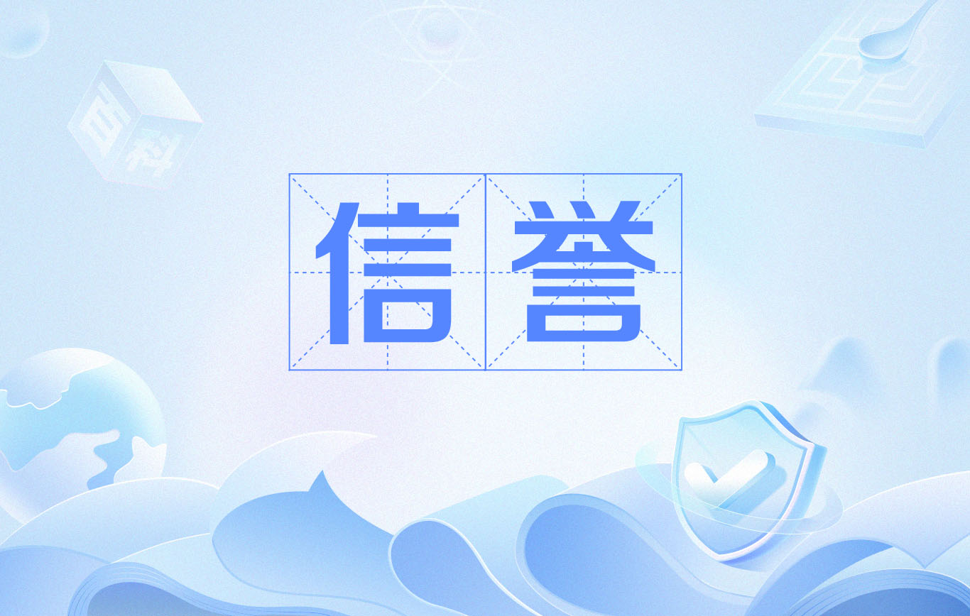 傻瓜式强引百度蜘蛛
